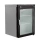 Холодильный шкаф DM102-Bravo